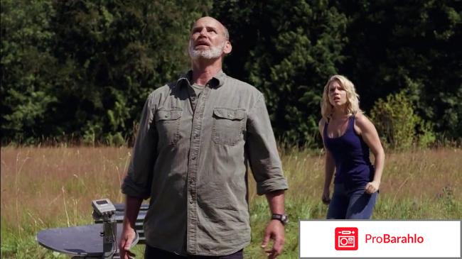 Последний час Земли отрицательные отзывы