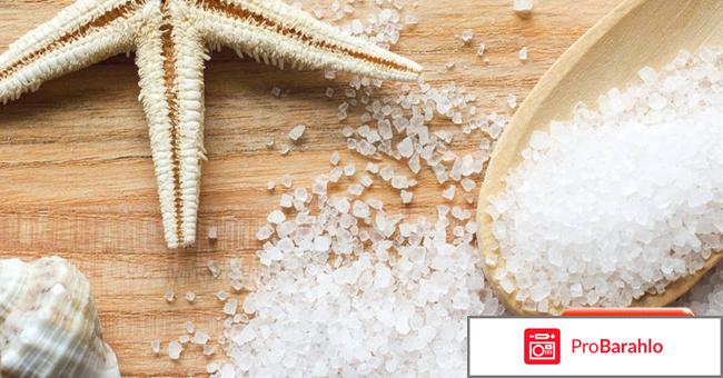 Ванночки для рук с морской солью обман