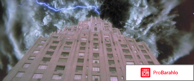 Охотники за привидениями 3D и 2D (Blu-ray) 