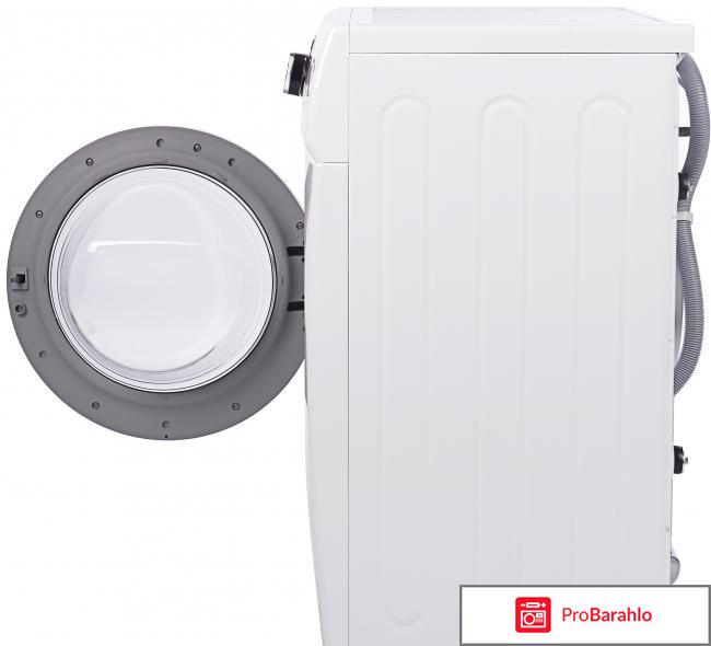 Какая стиральная машина лучше отзывы отрицательные отзывы