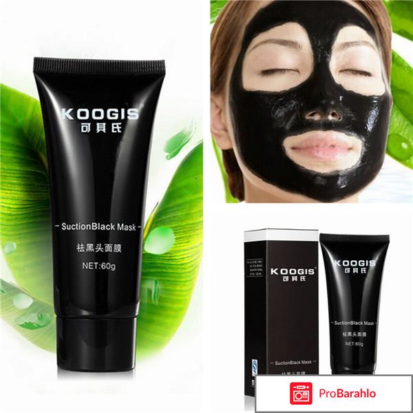 Как пользоваться маской black mask xiuzilm отрицательные отзывы