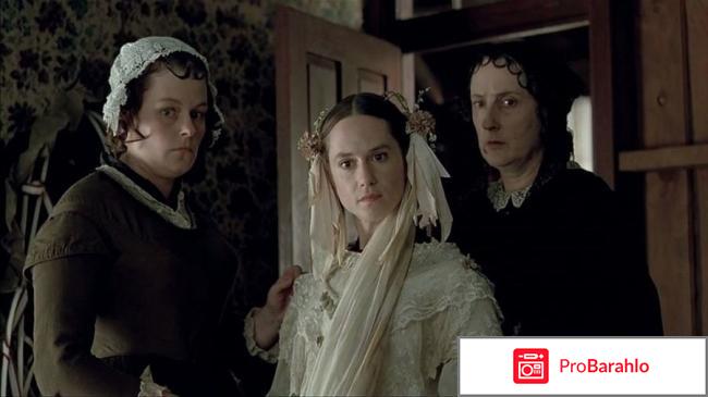 Пианино (Blu-Ray) 