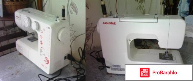 Швейная машина Janome MX 77 реальные отзывы