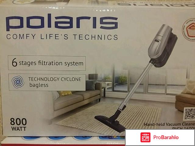 Пылесос polaris pvc 1600c отзывы 