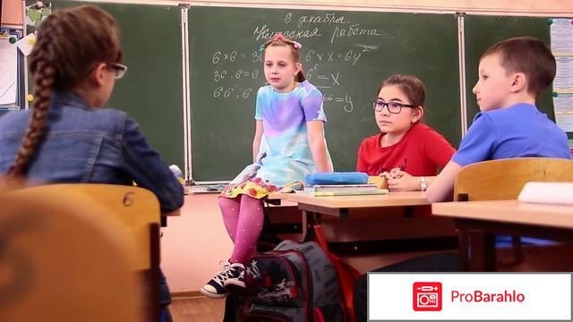 Самарский ералаш 