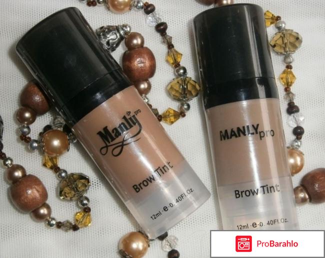 Косметика manly pro отзывы отзывы владельцев