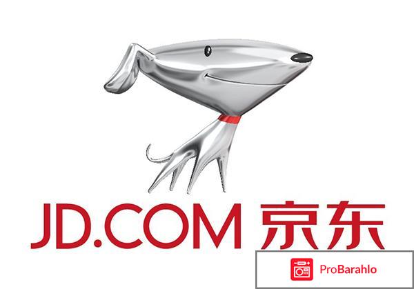 Jd com 