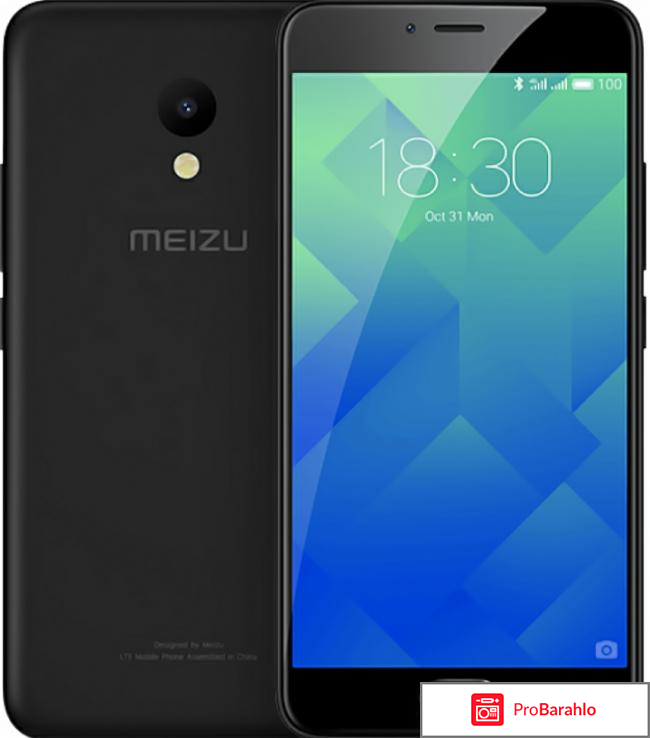 Телефон мейзу отзывы и характеристики цена фото отзывы владельцев