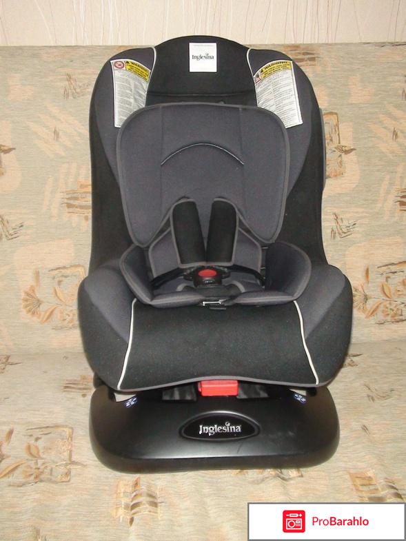 Автокресла inglesina отрицательные отзывы
