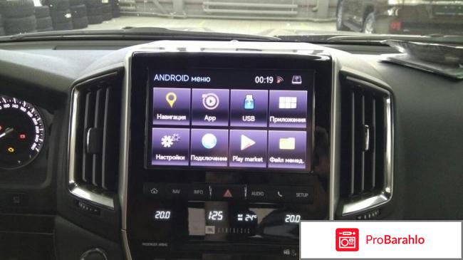 Навигационный блок NaviPilot BOX NP-3355 (navitouch nt3355) для Toyota LC200 / Lexus LX и GX 