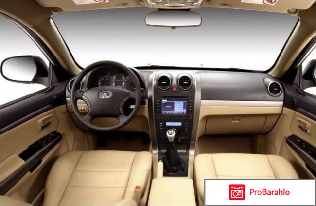 Отзывы грейт вол ховер н5 отрицательные отзывы