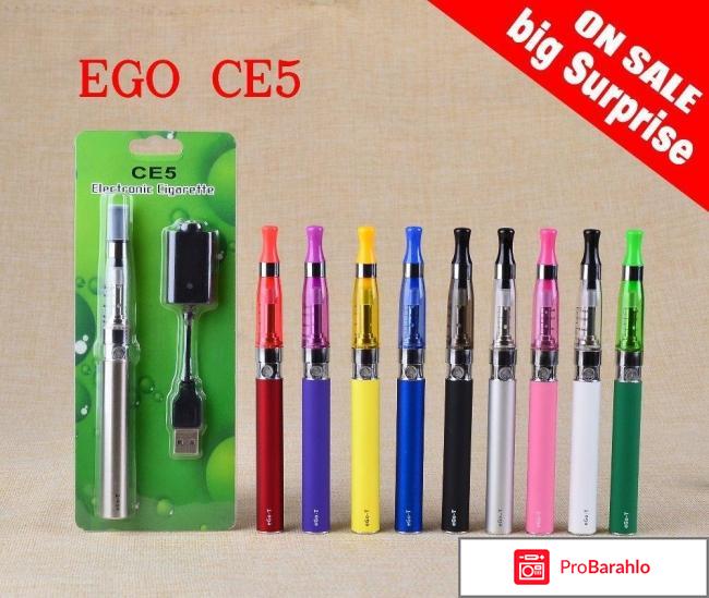 Ego ce5 