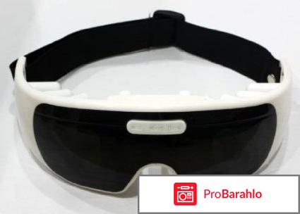 HealthyEyes массажер для глаз 