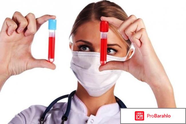 Анализ на онкомаркеры са-125 норма отрицательные отзывы