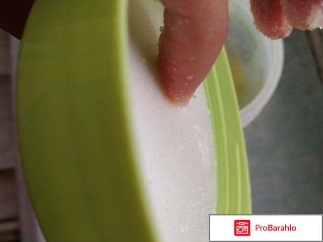 Аппетитный нектар 