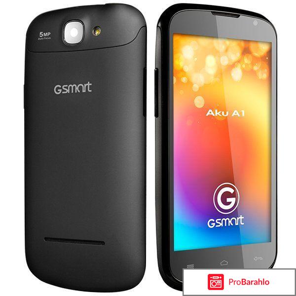 GSmart AKU A 1 