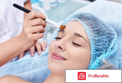 Химические пилинги 