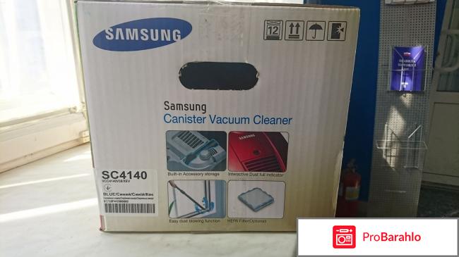 Samsung SC5251 Easy 