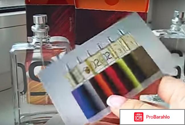 Отзывы молекула 02 обман