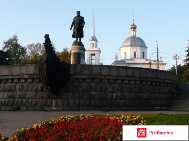 Тверь отзывы туристов фото