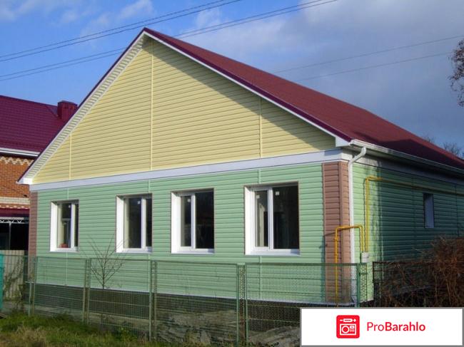 Сайдинг елочка 