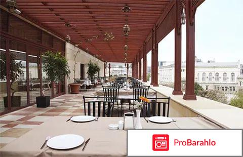 Отдых в баку отрицательные отзывы