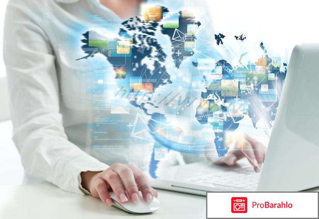 Tinedol (Тинедол) фото