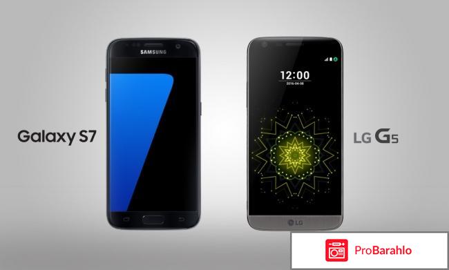 Samsung j5 prime отзывы покупателей отрицательные отзывы