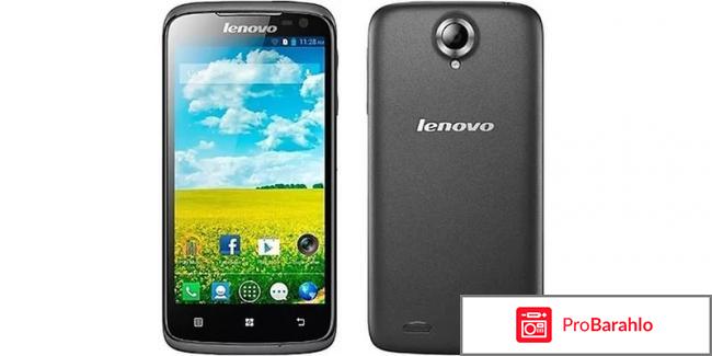 Отзывы lenovo s820 отрицательные отзывы