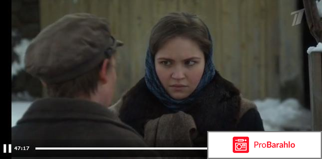 Сериал Отчий берег 2017 отзывы владельцев