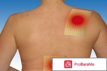 Согревающий пластырь обман