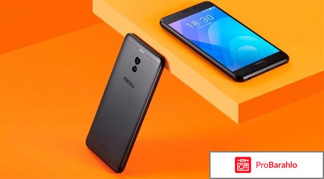 Meizu M6 Note отрицательные отзывы