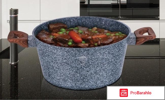 Набор посуды Berlinger Haus BH-1212 Forest обман