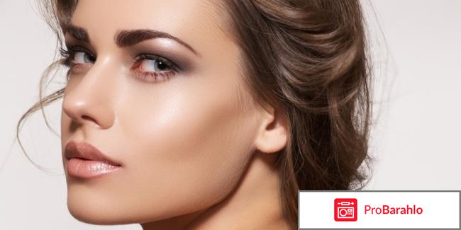 Крем Сияние кожи отрицательные отзывы