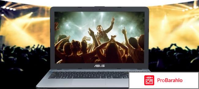 ASUS VivoBook Max X541SA, Chocolate Black (X541SA-XX119D) 