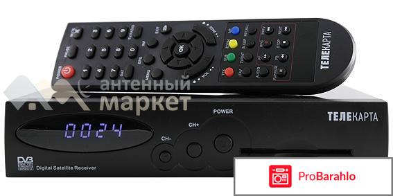 Ресивер телекарта 