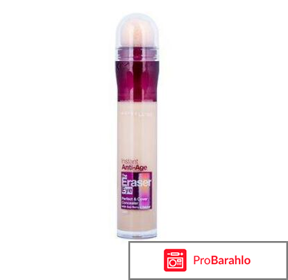 Консилер Maybelline Instant Anti-Age 