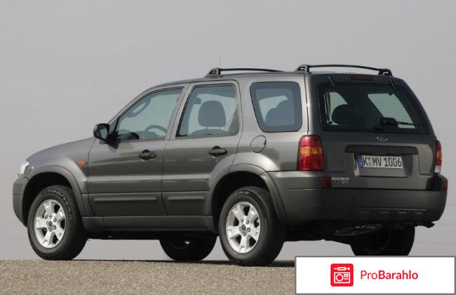 Форд-маверик обман