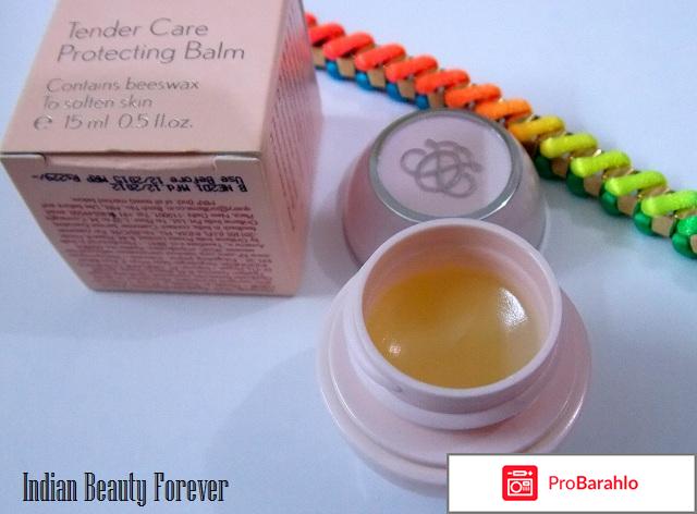 Бальзам для губ и локтей oriflame tender care protecting balm отрицательные отзывы