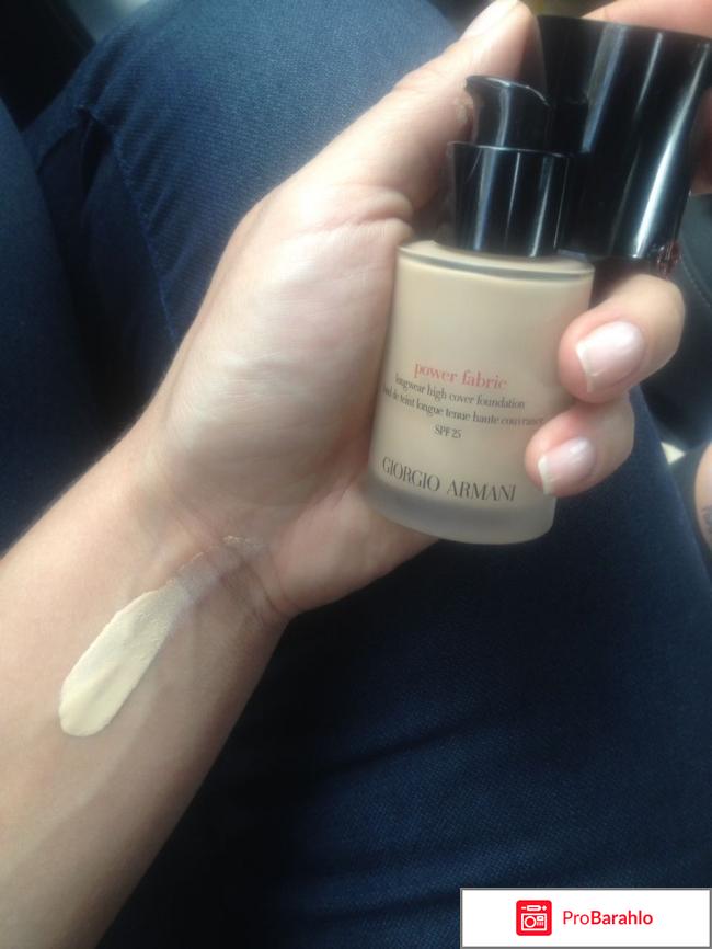 Тональный крем Power fabric от Giorgio Armani реальные отзывы