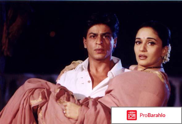 Единственная отрицательные отзывы