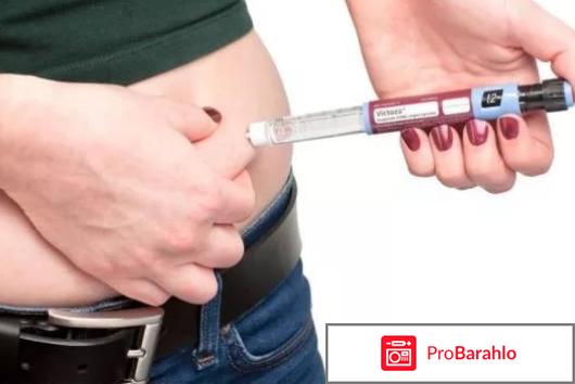 Излечение диабета виктозой отрицательные отзывы