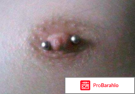 Проколоть соски 