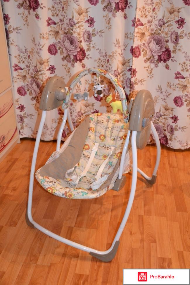 Электрокачели The happy swing for baby electrical 