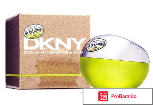 Духи dkny зеленое яблоко 