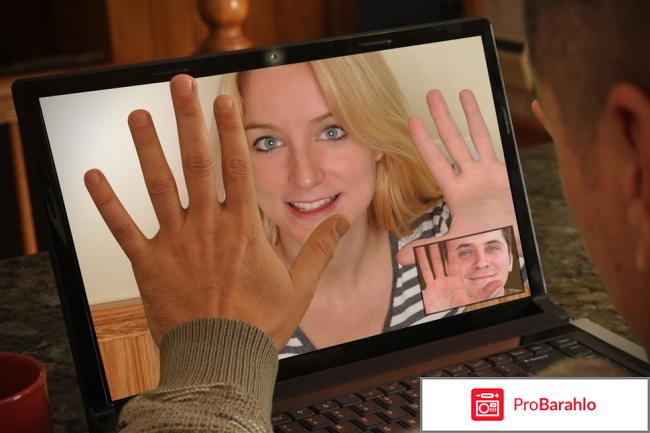 Реальные сайты знакомств отрицательные отзывы