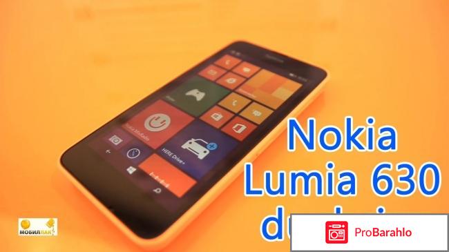 Nokia lumia 630 dual sim 