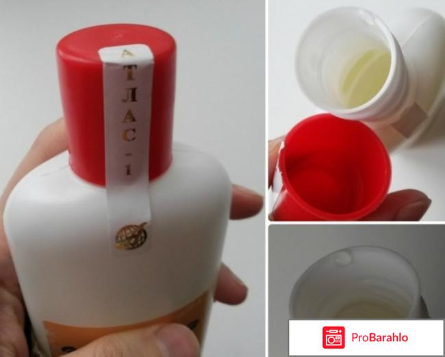 Эсвицин для волос отзывы обман