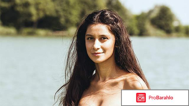 Влюблённые женщины 