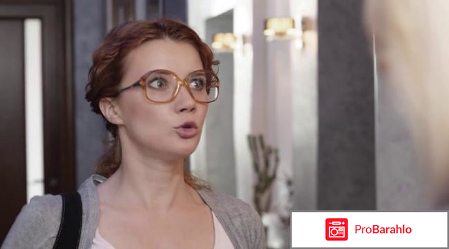 Фильм одиночка отзывы 